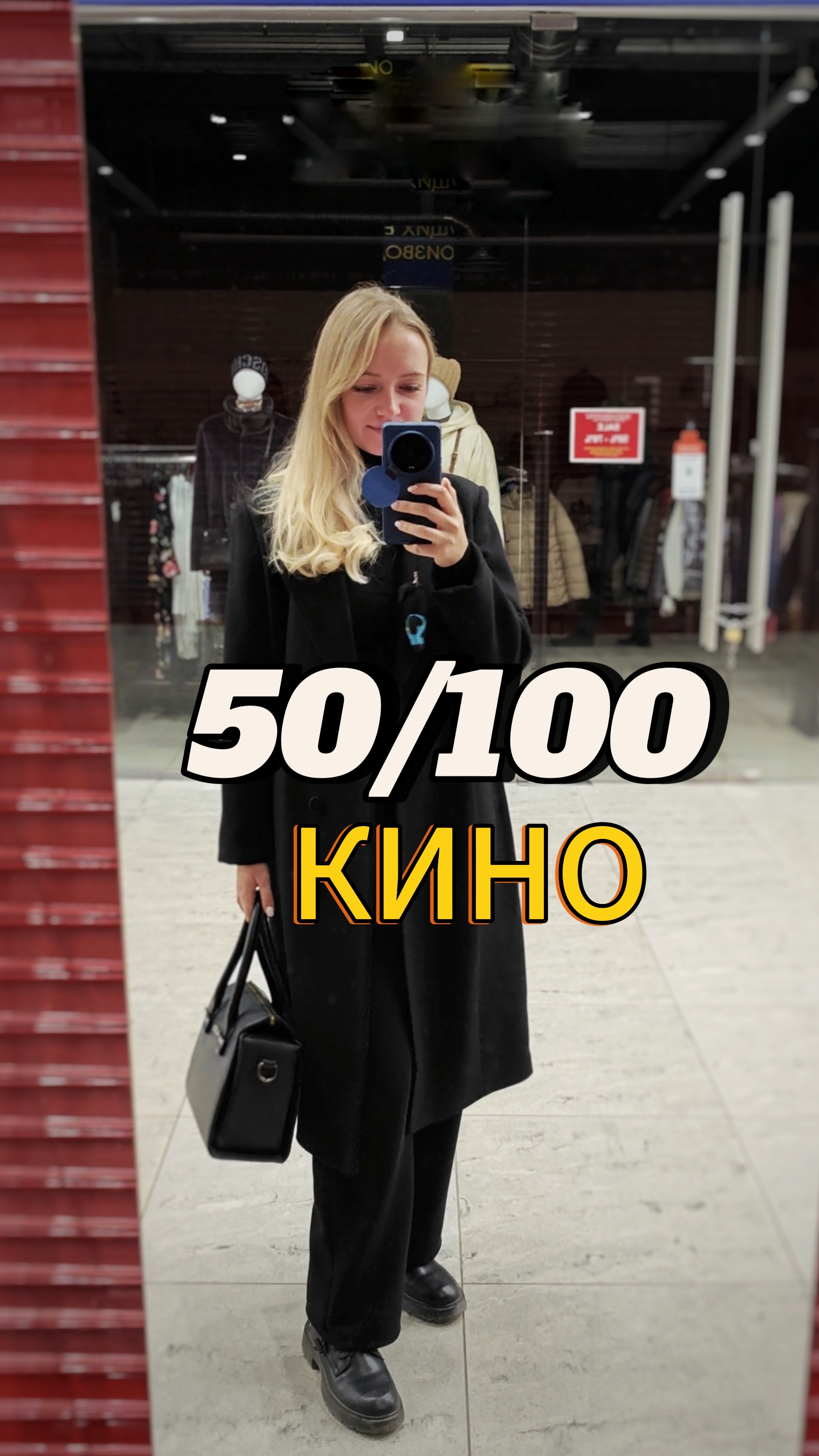 50-100 день челленджа полезных привычек. Как я совмещаю тренировки и повседневную жизнь