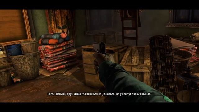 Far Cry 4 часть 30.