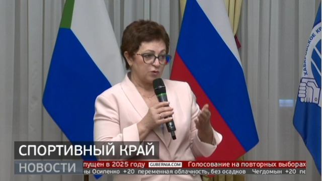 «Азарт. Здоровье. Отдых»: награды самым спортивным. Новости. 04/10/2024. GuberniaTV