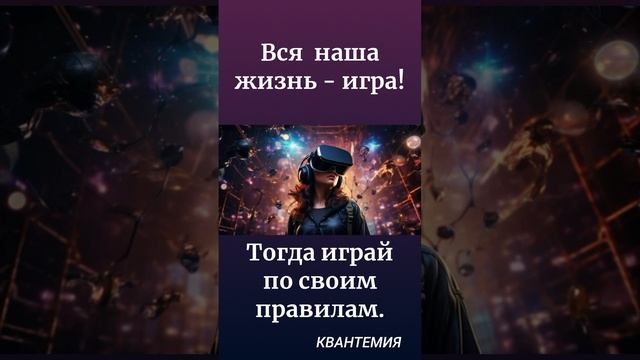 ВИРТУАЛЬНЫЕ ИГРЫ ДЛЯ ВЗРОСЛЫХ