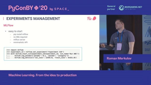PyConBY 2020 Роман Меркулов - Машинное обучение от идеи до производства
