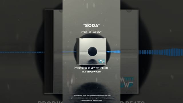 [FREE] Lyric Hip Hop Beats 2024 - "Soda" (prod. lowpumpbeats) - 80 bpm