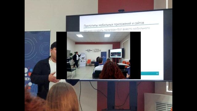 Форум