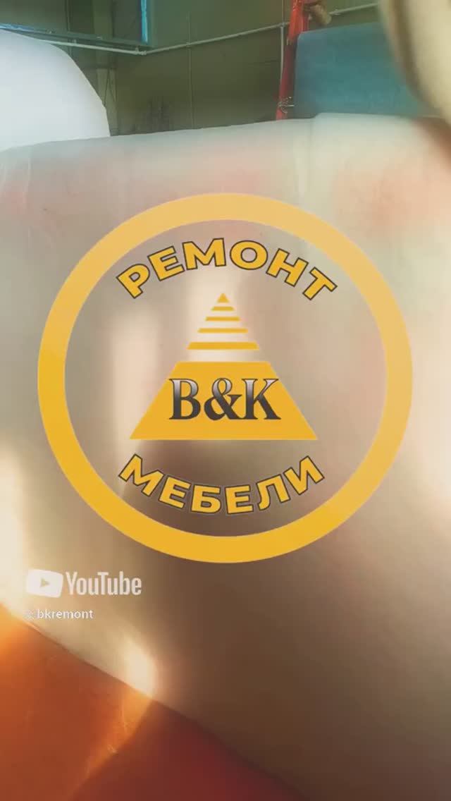 Перетяжка локотников дивана в BKREMONT_ Ваши старые локотники как новые! #перетяжкамебели #ремонт