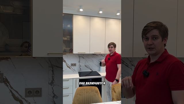 Еще несколько советов по поводу встраиваемой вытяжки👌
#wespecпомощьвремонте