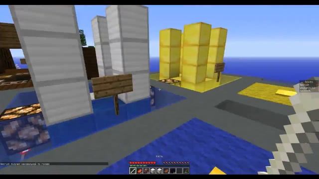 Lucky Block с Юником #1