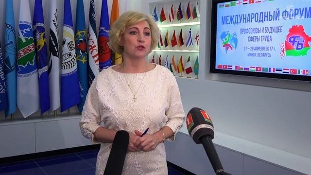 Профсоюзы и будущее сферы труда