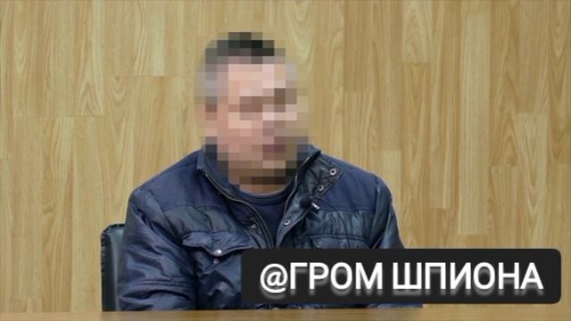 Севастопольский Суд Вынес Приговор 47-летнему местному жителю за Государственную Измену #Шпионаж