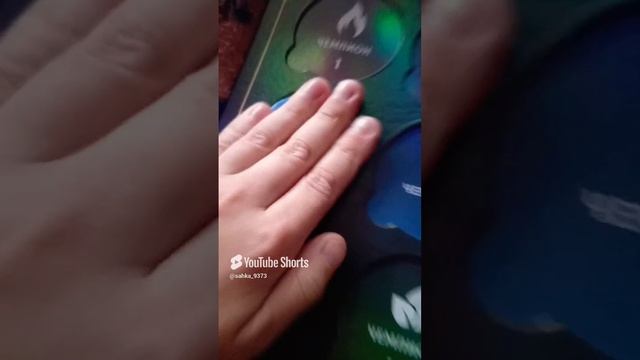 турнир чемпионов 2