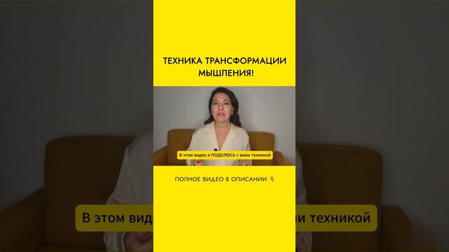 Продолжение смотри в этом видео:https://rutube.ru/video/fb3b4572ab34b67e0a419be50505f355/