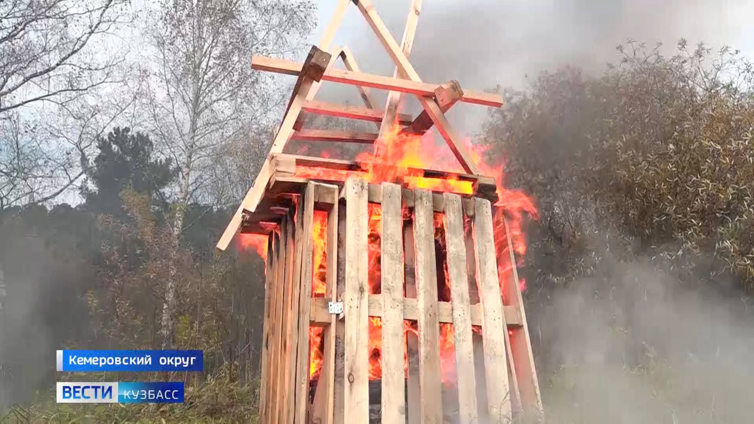 В Кузбассе проходят учения добровольцев-спасателей