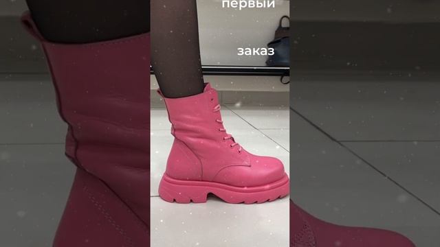 Наличие размеров и детальные фотографии любой модели может прислать наш консультант: obuvdefile.ru