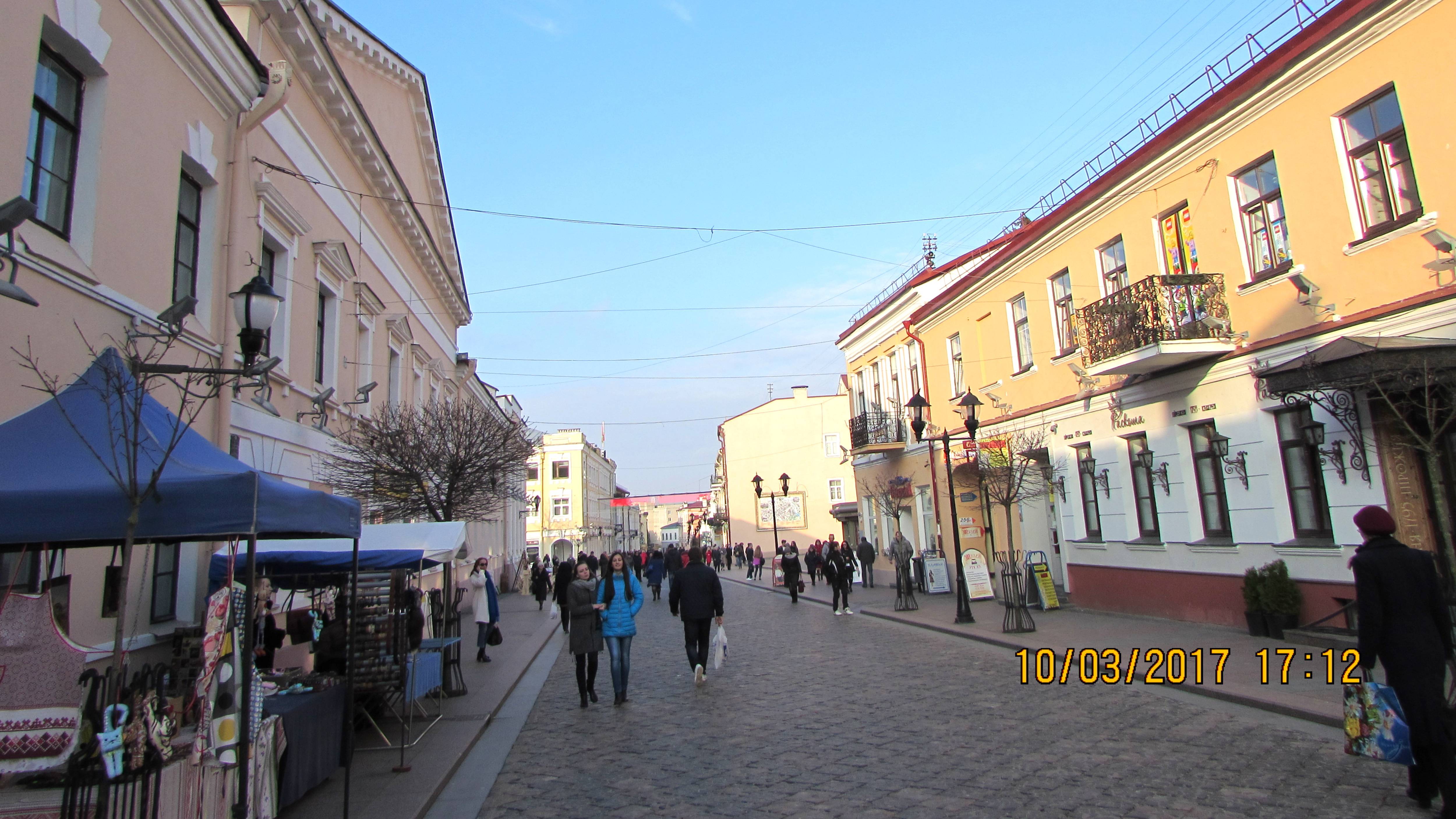 vatravel.ru Пешеходная улица Гродно (Белорусь)