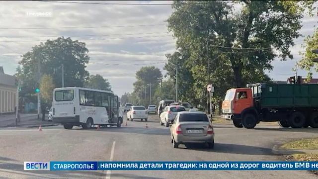 На Ставрополье столкнулись пассажирская «Газель» и «Лада»