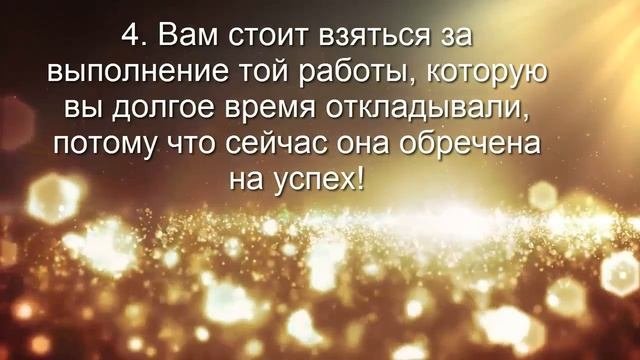 Тест! Выберите кофе и узнайте свое предсказание. Сделайте это прямо сейчас!