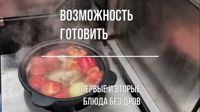 Novella expeditionКухня на прицепе. Смокер-гриль на прицепе. Полевая кухня. Smoker trailer.