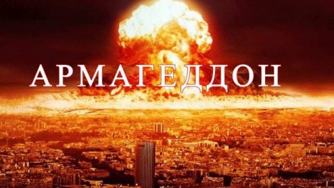 "Форпост - 36" 04.05.2024 Краснотурьинск.