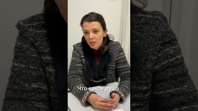 Отзыв выпускницы курса ДДТ (Духовно-ориентированной психотерапии) 
Алевтина Круглова