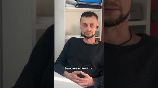 Новое видео уже на канале, не пропусти