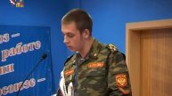 V слет молодежных советов профсоюзов