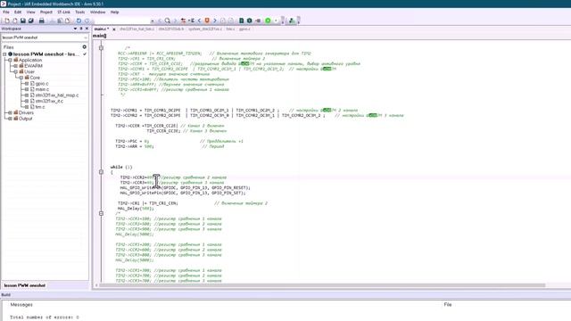 Урок по STM32 N16 Таймеры One shot mode