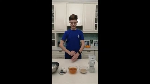 Печенье 8А