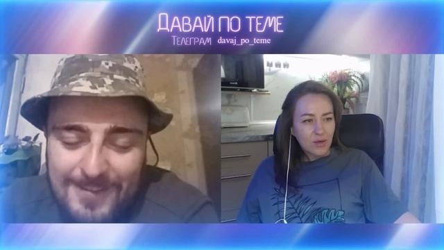 Мутный типок || Ссылка на VK под видео | Давай по теме #чатрулетка #vk #платформа