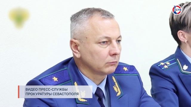 Осужденного за госизмену севастопольца приговорили к 14 годам колонии строгого режима