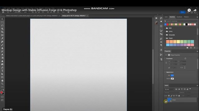 Mockup дизайн в SD Forge
