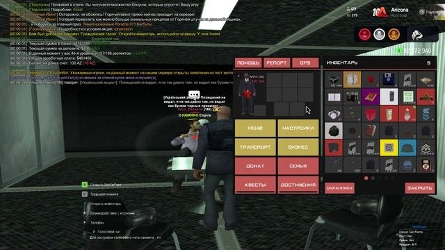 Grand Theft Auto  San Andreas 2024.10.03 - 23.51.49.03
