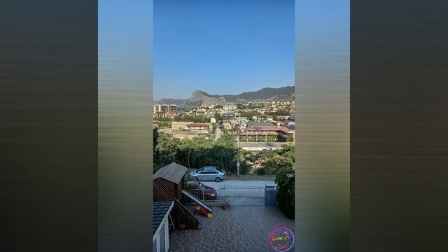 Судак