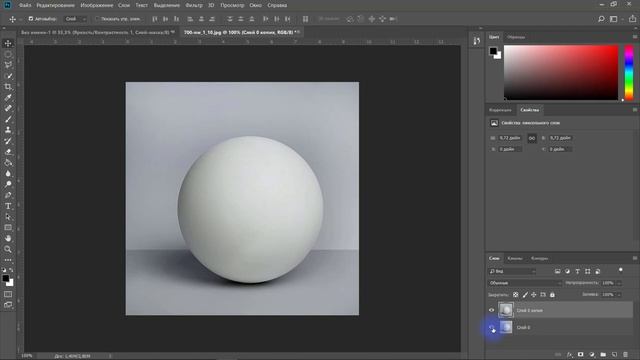 Практическое занятие 1.2 Текстурирование в Photoshop