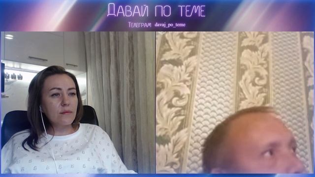 Очередной дурбалай | Звук зверь