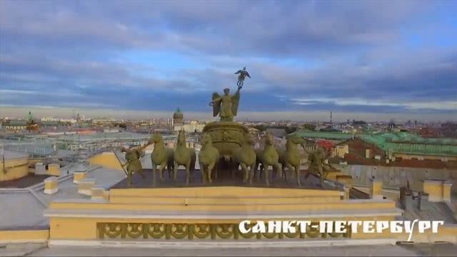 Символы прошлого - мост в будущее