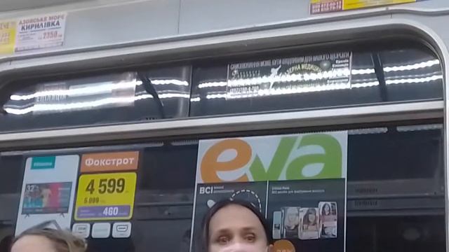 Харьков Метро Перегон Академика Барабашова и да Студенческая