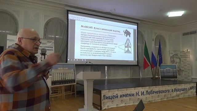 XIII ОТКРЫТЫЙ СЕМИНАР УЧИТЕЛЕЙ МАТЕМАТИКИ