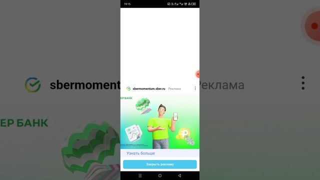 звоню симке Андрею и малышу барбоскину с кусачкой 🤣 УГАРНО