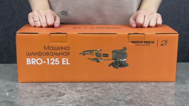 Машина шлифовальная с электронной регулировкой оборотов и подачей воды 125MM-EL BRO Tech-Nick