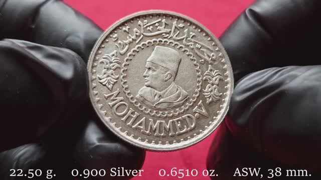 MOROCCO SILVER 500 FRANCS 1956 - MOHAMMED V - Марокко 500 Франков Серебришко