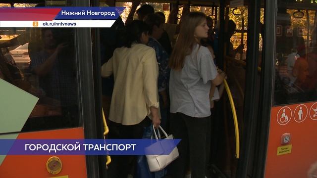 Заместитель министра транспорта Нижегородской области проверил работу изменённых маршрутов