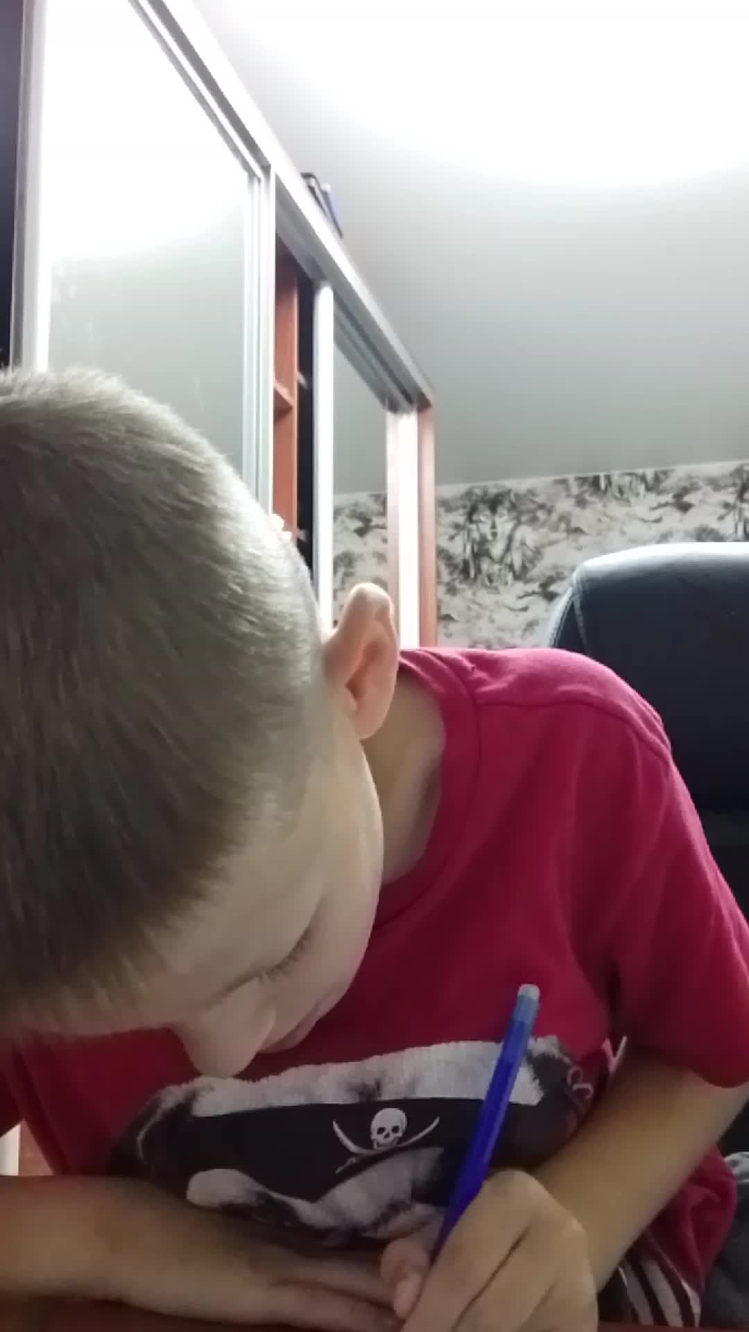 2 в