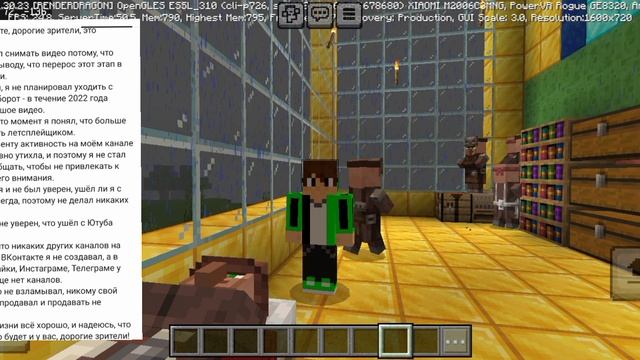 ЛОЛОТРЕК ВЕРНУЛСЯ?