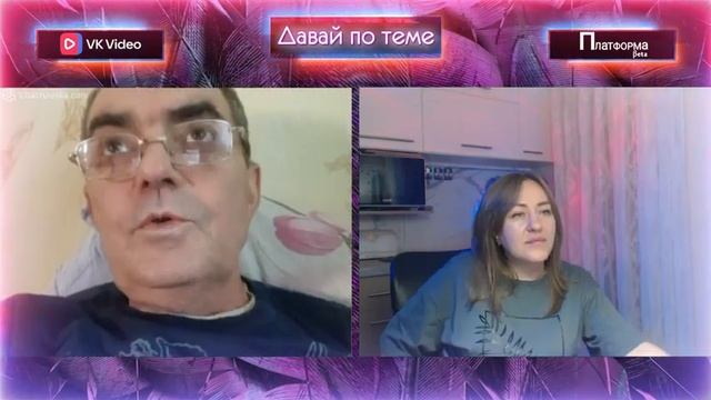 Нарезка уже в VK Video по ссылке в описании