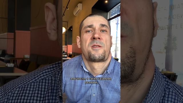 Физический дефект. Как научится спокойно принимать свой физический дефект? #физическийдефект