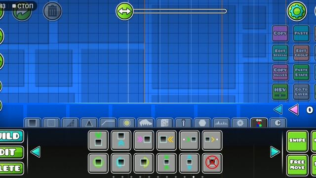 как изменять анимацию фона в Geometry Dash