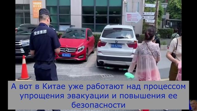 Новое слово в процессе принудительной эвакуации авто