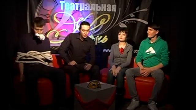 Новости театральной ночи (выпуск - 01 - 2013)