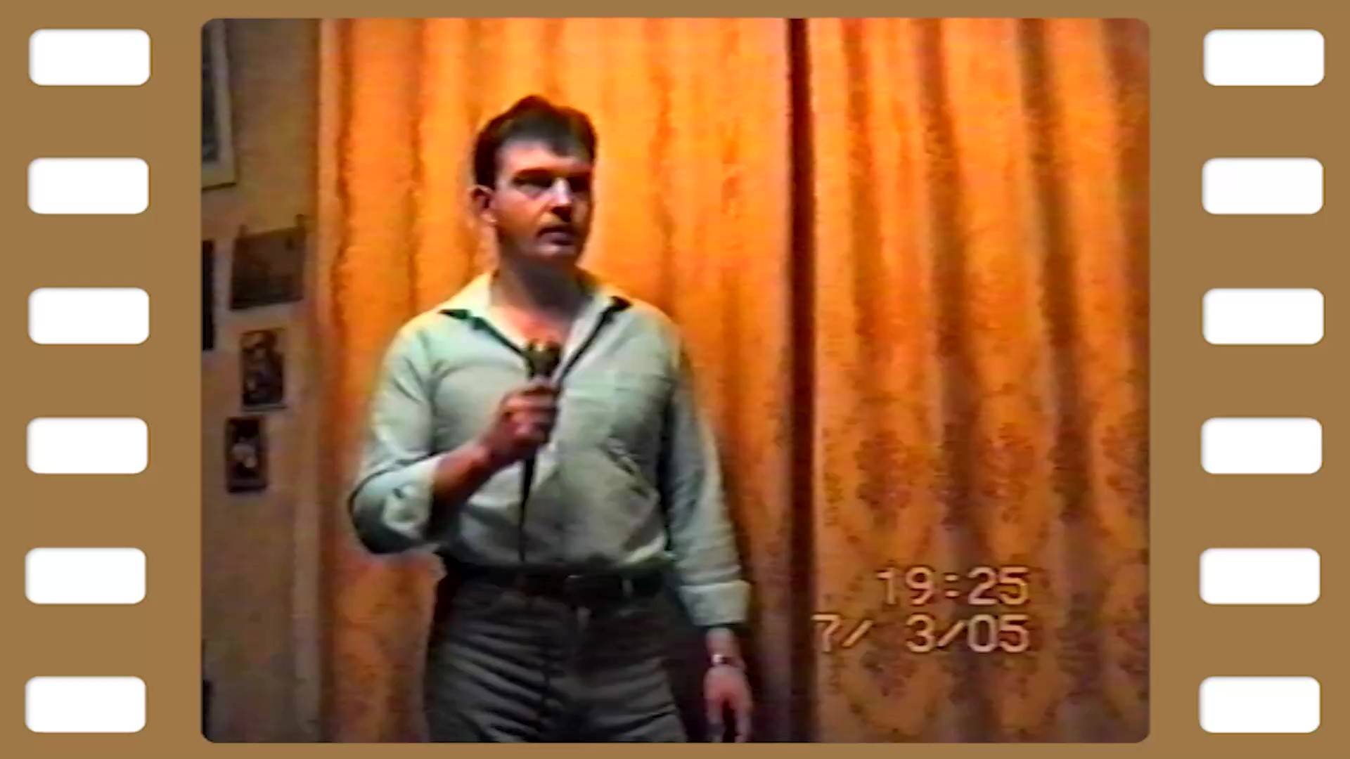 Эх, дороги