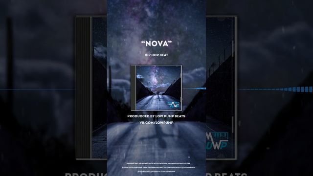 [FREE] Hip Hop Beats 2024 - "Nova" (prod. lowpumpbeats) - 74 bpm