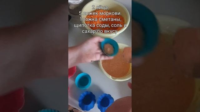 Готовых рецептов много, но я импровизирую.